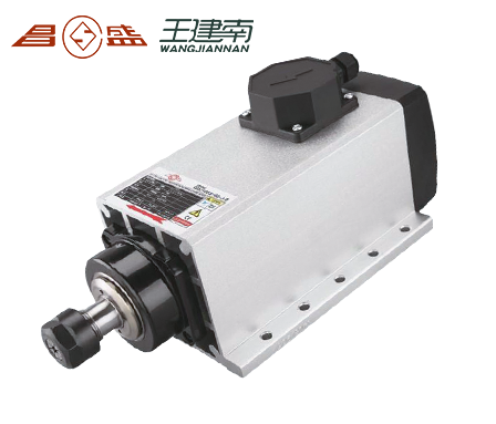 昌盛 方形風(fēng)冷主軸系列 1.5KW-7.5KW